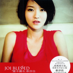 朝鲜女人又紧又大又深
