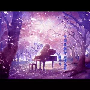 朝鲜女人又紧又大又深
